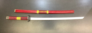 Foam Samurai Sword w/Burgundy & Black  Handle & Burgundy Scabbard w/Gold